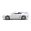 1/24 1995 TOYOTA SUPRA *FAST AND FURİOUS 7*, WHİTE