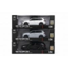 1/24 BMW X5M LCI IŞIKLI