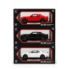 1/24 DODGE CHALLENGER