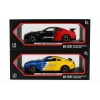 1/24 NISSAN GTR