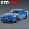 1/24 NISSAN GTR R34 DIE-CAST