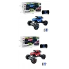 2.4 GHZ 1:16 OFF ROAD ARAZİ ARABASI UZAKTAN KUMAN.
