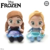 30 CM FROZEN BEBEK PELUŞ