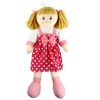 50 CM BEZ BEBEK