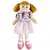50 CM BEZ BEBEK