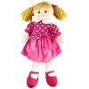 50 CM BEZ BEBEK