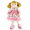 50 CM BEZ BEBEK