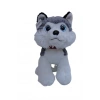 50CM HUSKY