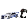 ARABA 1/10 FAST FURIOUS NISSAN SKYLINE GTR