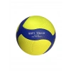 AVESSA YAPIŞTIRMA VOLEYBOL TOPU DW-3100