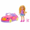 BARBIE CHELSEANIN AYICIK TEMALI ARABASI DHL