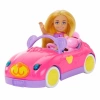 BARBIE CHELSEANIN AYICIK TEMALI ARABASI DHL