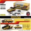 BMC TOYOTA 1980 HILUX N60 N70 YELLOW