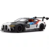 CCA BMW M4 GT3