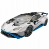 CLEMENTONI LAMBORGHINI NO MOTORE DHL