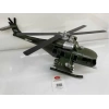 COBRA HELİCOPTER