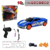 DRIFT ARABA 2.4G ŞARJLI 1:24 UZAKTAN KUMANDALI