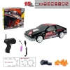 DRIFT ARABA 2.4G ŞARJLI 1:24 UZAKTAN KUMANDALI