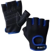 FORCE BODY ELDİVEN LARGE