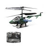 HELİ SNİPER II I/R 3 KANAL (İÇ MEKAN)