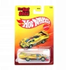 HOT WHELLS ULTRA HOT ONES 12 Lİ SET