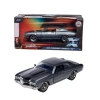 JADA 1/24 FAST & FURİOUS 1970 CHEVROLET