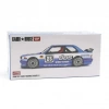 KAIDOHOUSE X BMW M3 TOURİNG CHAMP V1