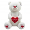 KALPLİ PELUŞ AYICIK 80CM