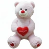 KALPLİ PELUŞ AYICIK 80CM