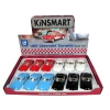 KİNSMART ÇEKBIRAK 1957 CHEVROLET