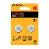KODAK 2 ADET CR2450 MAX LİTYUM PARA PİL