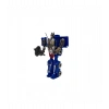 KUTULU DÖNÜŞEN ROBOT