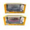 KUTULU MODEL ARABA