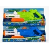 KUTULU SU SİLAHI FAB.10101