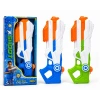 KUTULU SU SİLAHI FAB.10103