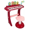 LEARNING FUN 37 TUŞLU TABURELİ MİKROFONLU PİYANO