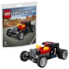 LEGO 83 PCS HOT ROD CAR TECHNIC
