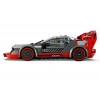 LEGO AUDI S1 E-TRON QUATTRO DHL