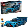 LEGO BUGATTİ VİSİON GRAN TURİSMO ARABA DHL (NET)