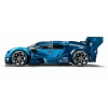 LEGO BUGATTİ VİSİON GRAN TURİSMO ARABA DHL (NET)