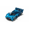 LEGO BUGATTİ VİSİON GRAN TURİSMO ARABA DHL (NET)