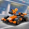 LEGO CITY F1 MCLAREN (NET)