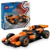 LEGO CITY F1 MCLAREN (NET)