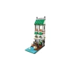 LEGO CREATOR COZY HOUSE DHL