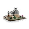 LEGO HIMEWJI CASTLE DHL
