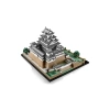 LEGO HIMEWJI CASTLE DHL