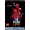 LEGO ICONS ERİK ÇİÇEĞİ DEKORATİF ÇİÇEK DHL (NET)