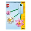 LEGO LOTUS ÇİÇEĞİ DHL (NET)