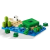 LEGO MİNECRAFT KAPLUMBAĞA PLAJ EVİ