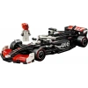 LEGO MONEYGRAM HAAS VF2 DHL